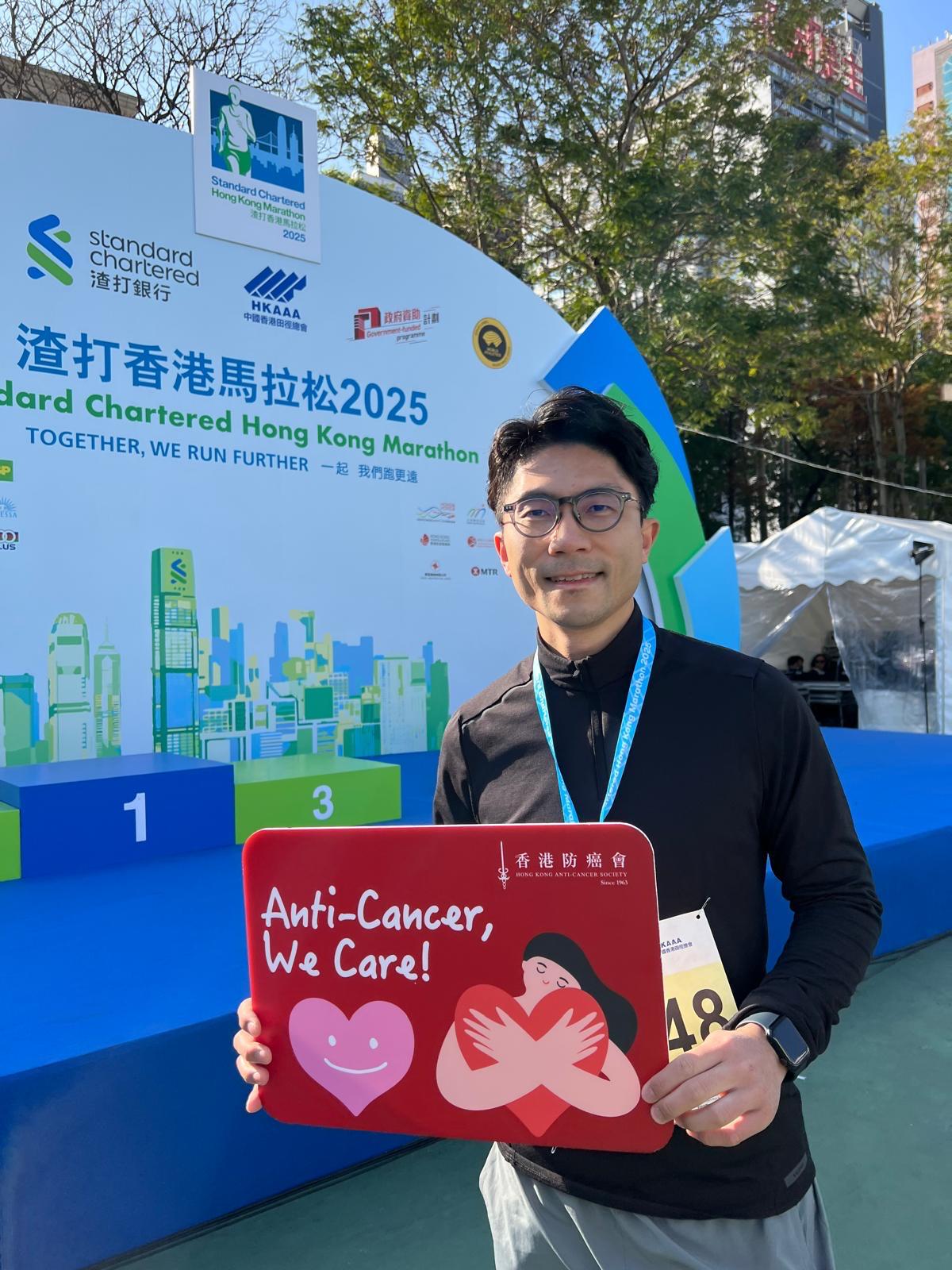 Dr Lam Ka On, The HK Anti-Cancer Society