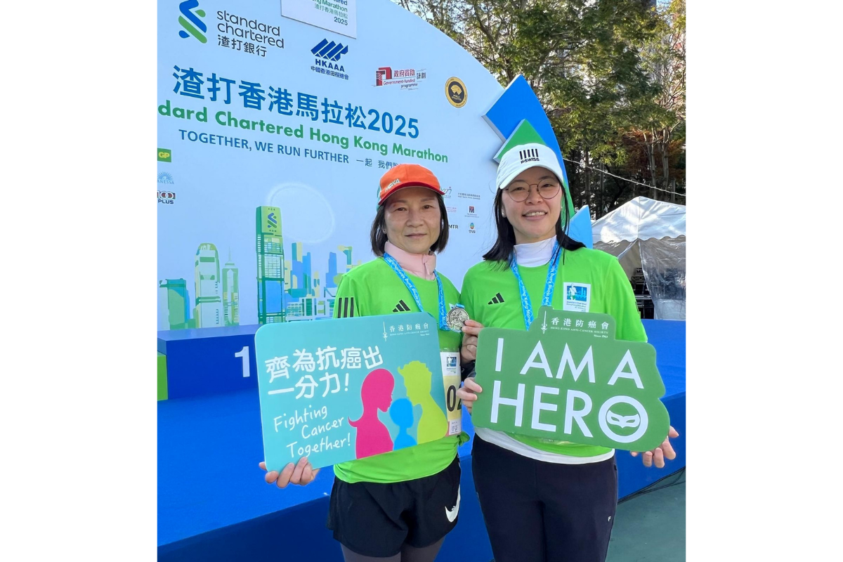 Angel & Judy 香港防癌會護理部