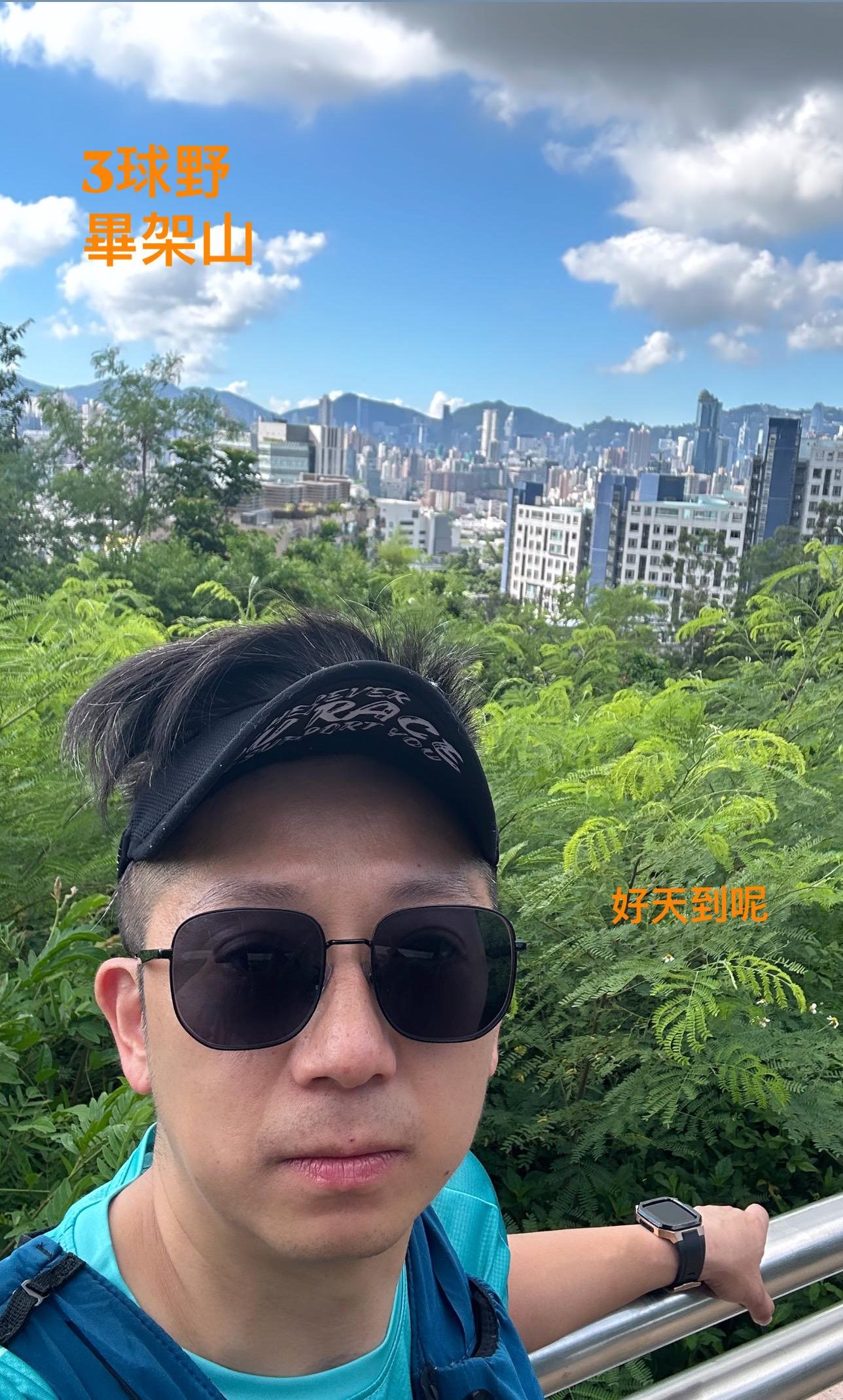 施比受更為有福